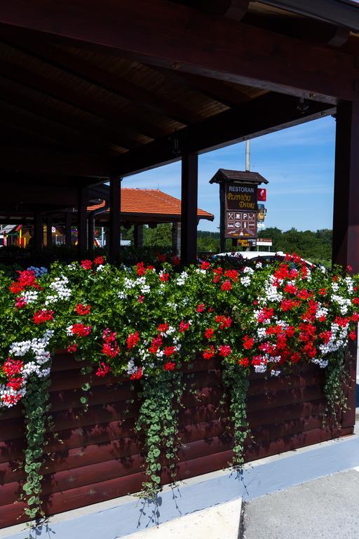 Plitvice Palace غرابوفاك المظهر الخارجي الصورة